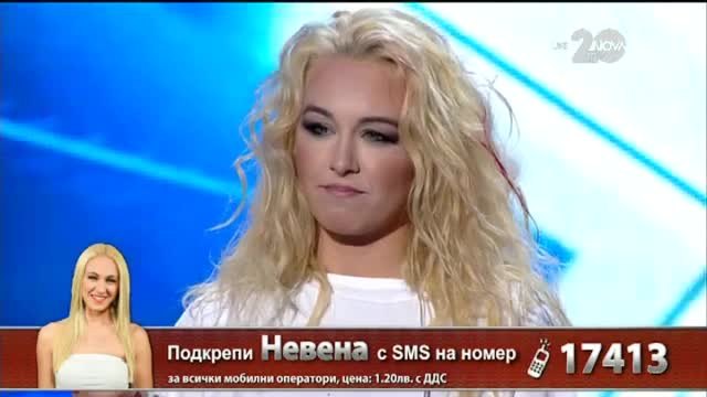 Невена Пейкова - X Factor Live (04.11.2014)