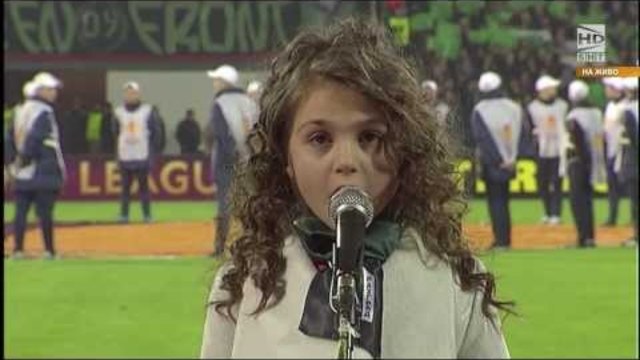 Крисия Тодорова пее Химна &amp; Моя страна, моя България [HD]