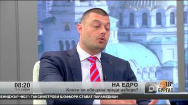 Бареков: Наричайте ме новия Доган, Борисов ще ми целува ръката