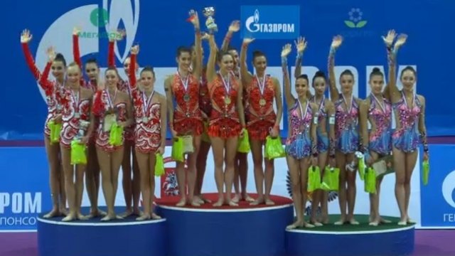 Награждаване - Гран При по Художествена гимнастика Москва 2015