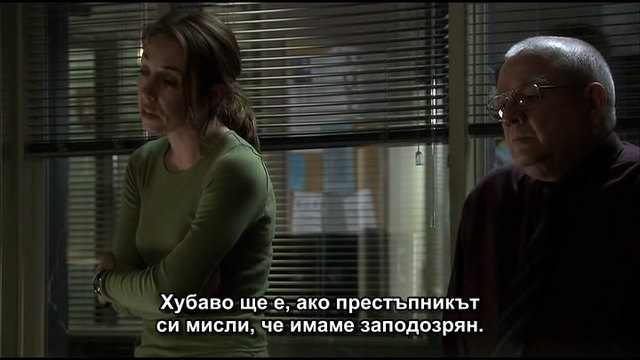 Убийството (Forbrydelsen 2007) S01E03