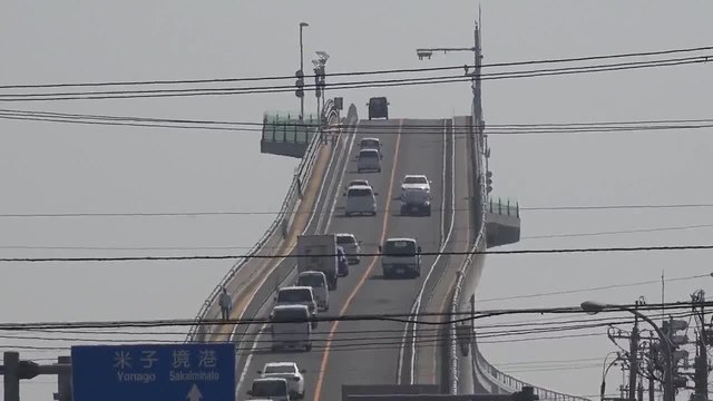 Екстремено по мост в Япония - Ешима Охаши (Мост на ужасите)