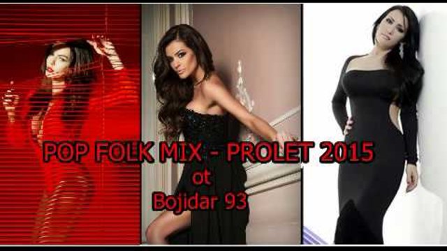 POP FOLK MIX - PROLET 2015  █▬█ █ ▀█▀