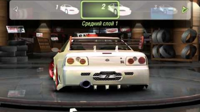Need For Speed Underground 2 - Nissan Skyline GTR R34