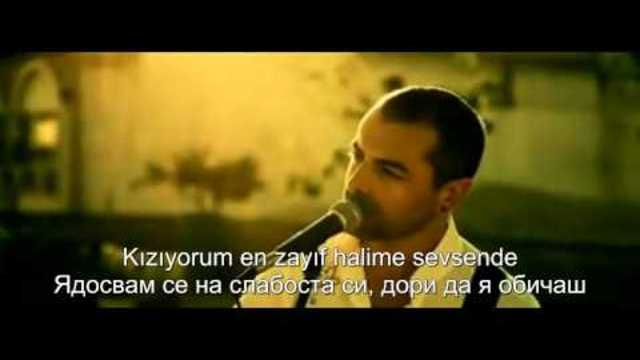 Official Video Özgür Akkuş   Kayıp Şehir Düet Gökhan Türkmen bg subs
