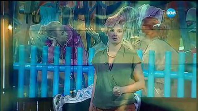 Биг Брадър (26.08.2015) Big Brother част 2