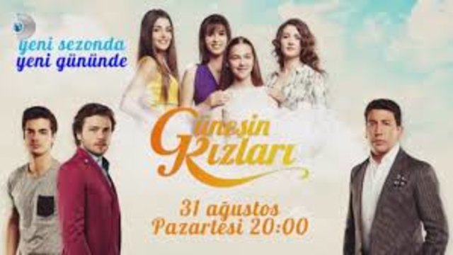 Дъщерите На Гюнеш- 11.епизод (2.Сезон  1.епизод) 1-3 BG.subs -Gunesin Kizlari.(HD).nu6i