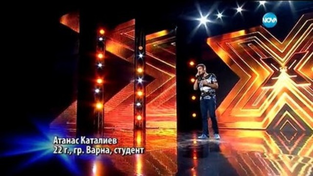 The X Factor Bulgaria 2015 част 2 _ (22.09.2015)