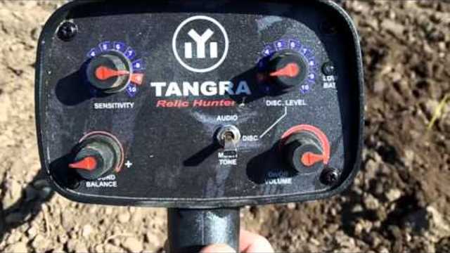 Finds with Tangra Relic Hunter 12,5 Khz Metal Detector- part 4