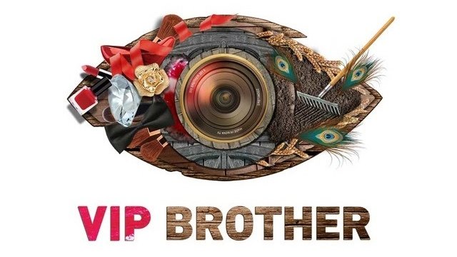 VIP BROTHER 2015 BG _ част 3 (01.10.2015)