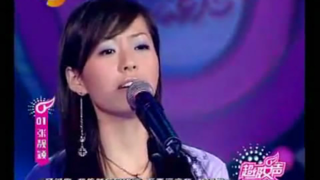 Zhang Liang Ying - Don't Cry For Me, Argentina