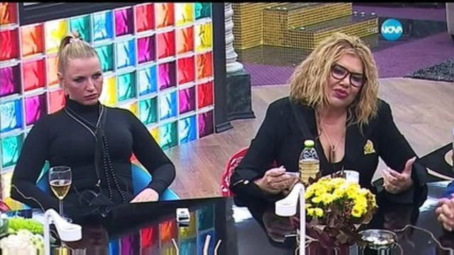 Big Brother All Stars 2015 (19.11.2015) - Част 3