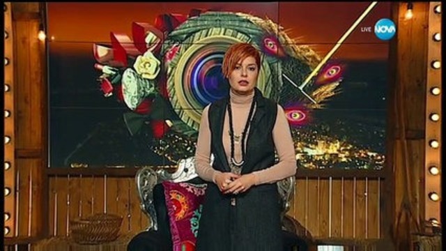 Big Brother All Stars 2015 (24.11.2015) - Част 1