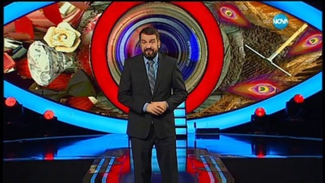 Big Brother All Stars 2015 (30.11.2015) - Част 4