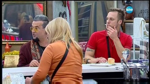 Big Brother All Stars 2015 (11.12.2015) - Част 1