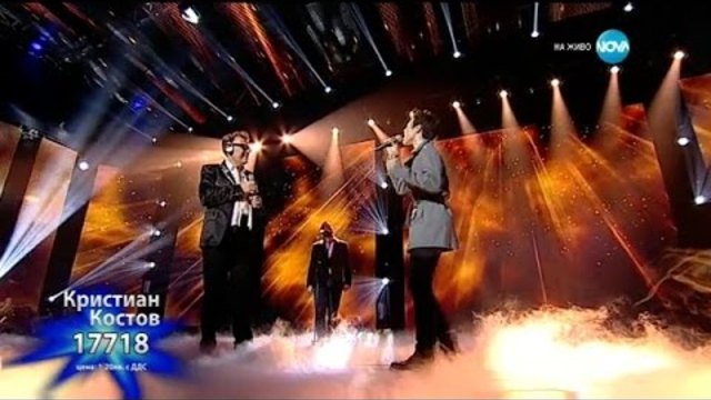 Кристиан и Васил Найденов - Сбогом моя любов - X Factor Live (25.01.2016)
