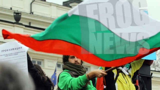 "Национална Стачка - Тук Сме" е обявена за утре в 15 ч. пред парламента - МВР предупреди за възможни безредици