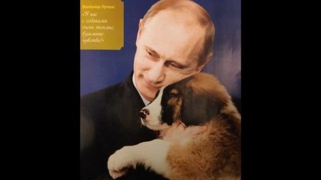 Путин си направи календар с кучето на Бойко!