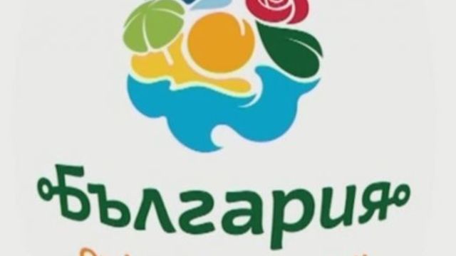 Открий и Сподели - България с ново лого пред света "яйце на очи"