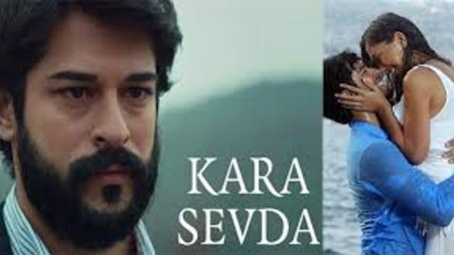 Черна любов Kara Sevda еп.24 Бг.суб. 2-2