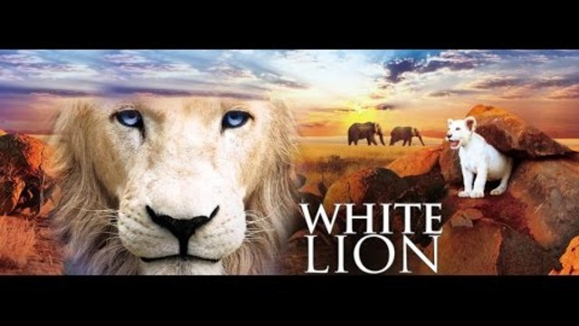 Белият Лъв / White Lion (2010)
