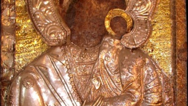 Вижте Чудотворната икона на Света Богородица от Бачковския манастир