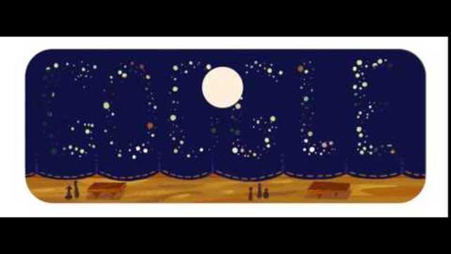 Long Night of Museums 2016 (Mexico, Columbia) - Google Doodle