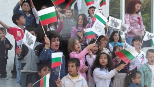 30 000 хиляди деца рецитират Аз съм българче