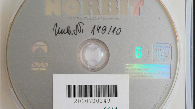 Норбит (2007) (бг субтитри) (част 5) DVD Rip DreamWorks Home Entertainment