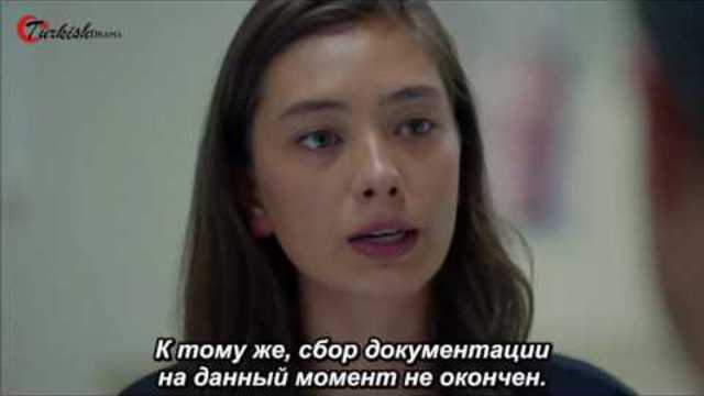 Черная Любовь Kara Sevda С2 Е36 рус суб