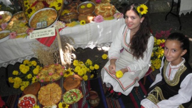 Започна празника на плодородието в Кюстендил 2016