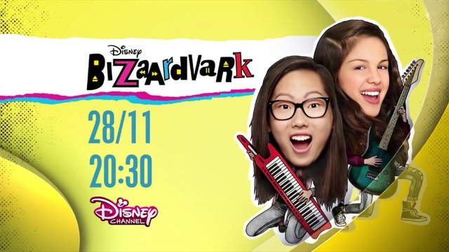 Утре -Bizaardvark - Хайде да поснимаме -Нов сериал по Disney Channel