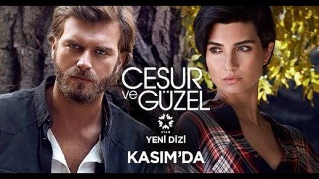 Дръзки и Красиви (Cesur ve Güzel ) S01E01 ( Bg sub )
