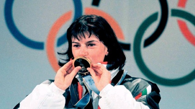 ЧРД на  Екатерина Дафовска българска биатлонистка (28.11.1975)