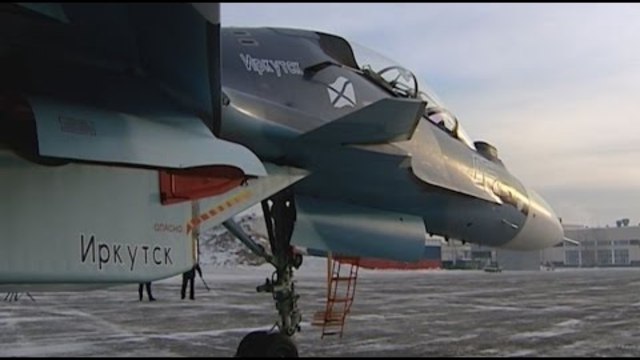 Новому Су-30СМ морской авиации ВМФ РФ присвоено наименование «Иркутск»