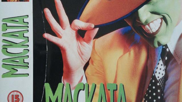 Маската (1994) (бг аудио) (част 4) VHS Rip Мулти видео център