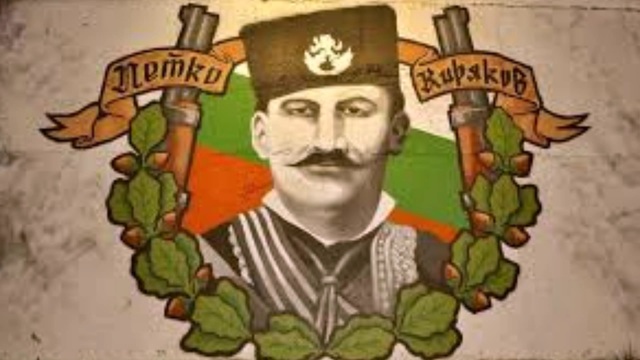 Петко Киряков (кап. Петко Войвода) днес отбелязваме рождения му ден 18.12.(1844 – 1900)