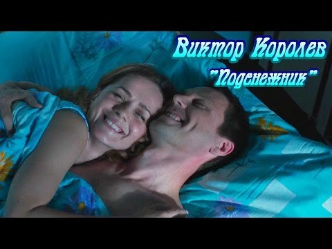 Конкурс подснежник Конкурс подснежник
