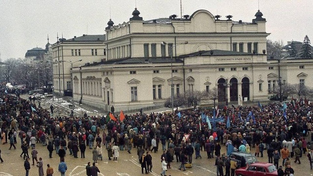 Януарските събития (10 -11.01.1997 г.) днес отбелязваме 20 г. от политическата криза в България