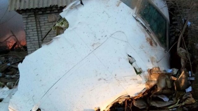 Киргизстан в траур 2017г. Тежка самолетна катастрофа в Киргизстан 16 Януари 2017