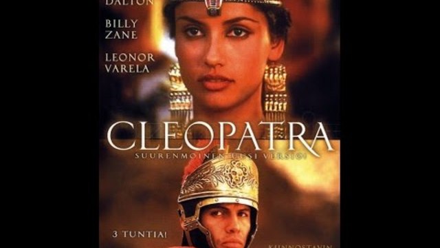 Клеопатра (1999) [Първа Част]