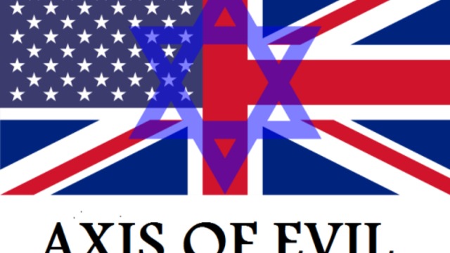 Злите евреи и ционисти