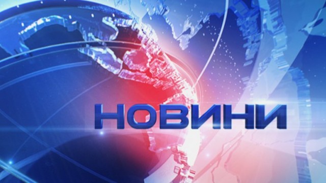 Новините: Кристиан Костов усилено се подготвя за Евровизия 2017