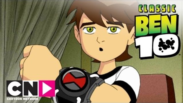 Classic Ben 10 | "Алиансът" пълен епизод | Cartoon Network