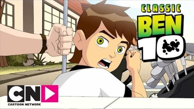 Classic Ben 10 | "В пенсия" (пълен епизод) | Cartoon Network