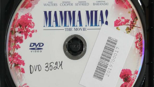 Mamma Mia! (2008) (бг субтитри) (част 5) DVD Rip Universal Studios Home Entertainment