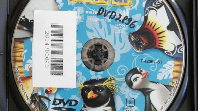 Всички на сърф (2007) (бг аудио) (част 4) DVD Rip Sony Pictures Home Entertainment