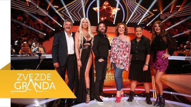Zvezde Granda - emisija 01 - ZG 2017/18 - 07.10.2017.