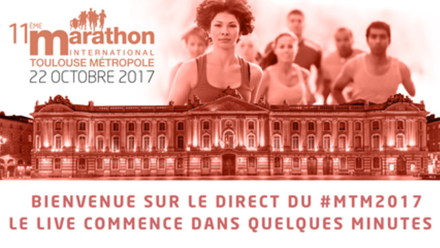 Международният маратон на Тулуза Метрополе