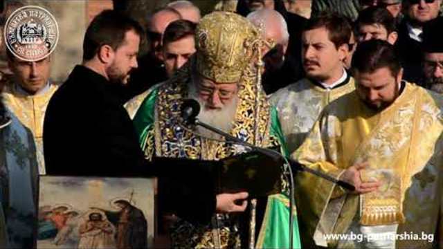 Слово на Българския патриарх Неофит при освещаването на бойните знамена 2018
